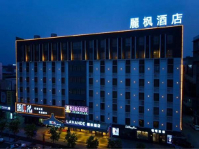 Lavande Hotel (Foshan Nanhai Square)